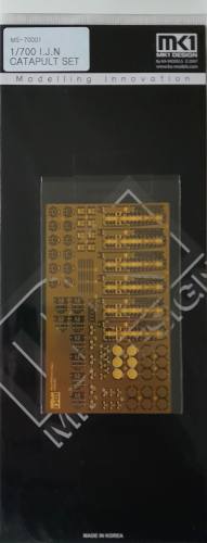 MK.1 DESIGN 1/700 MS-70001 1/700 I.J.N CATAPULT SET
