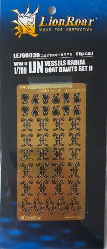 LION ROAR 1/700 LE700039 WWII IJN VESSELS RADIAL BOAT DAVITS SET II