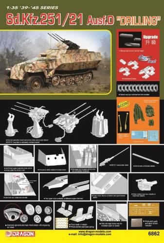 DRAGON 1/35 6862 SD.KFZ. 251/21 AUSF.D DRILLING