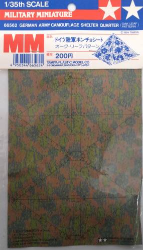 TAMIYA 1/35 66562 GERMAN ARMY CAMOUFLAGE SHELTER QUARTER TAMIYA