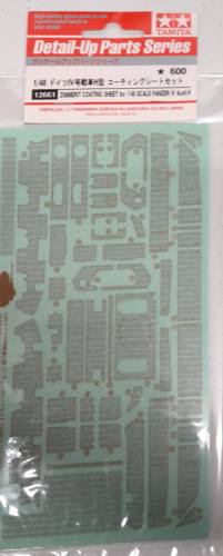 DISCOUNT DECALS 1/48 5711. 12661 ZIMMERIT COATING SHEET FOR 1/48 SCALE PANZER IV AUSF. H TAMIYA