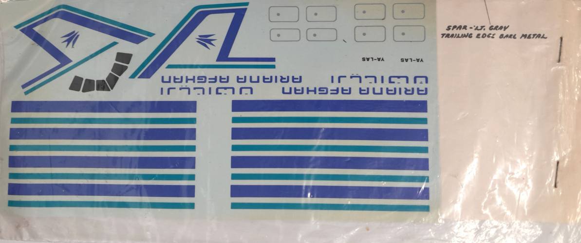 DISCOUNT DECALS 1/144 6077 ARIANA AFGHAN DC-10