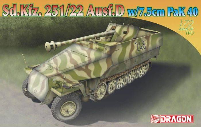 DRAGON 1/72 7351 SD.KFZ.251/22 AUSF.D W/7.5CM PAK 40 