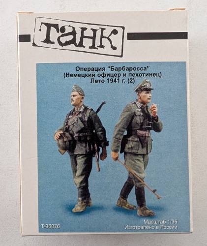 TANK 1/35 T-35076 OPERATION BARBAROSSA GERMAN OFFICER AND INFANTRYMAN SUMMER 1941