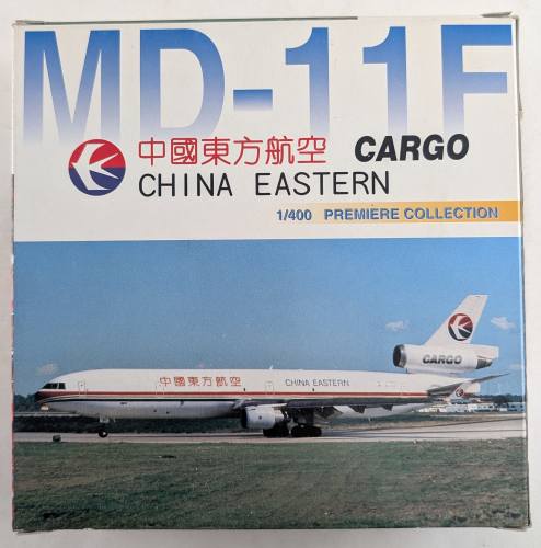 DRAGON 1/400 55061 MD-11F CARGO CHINA EASTERN