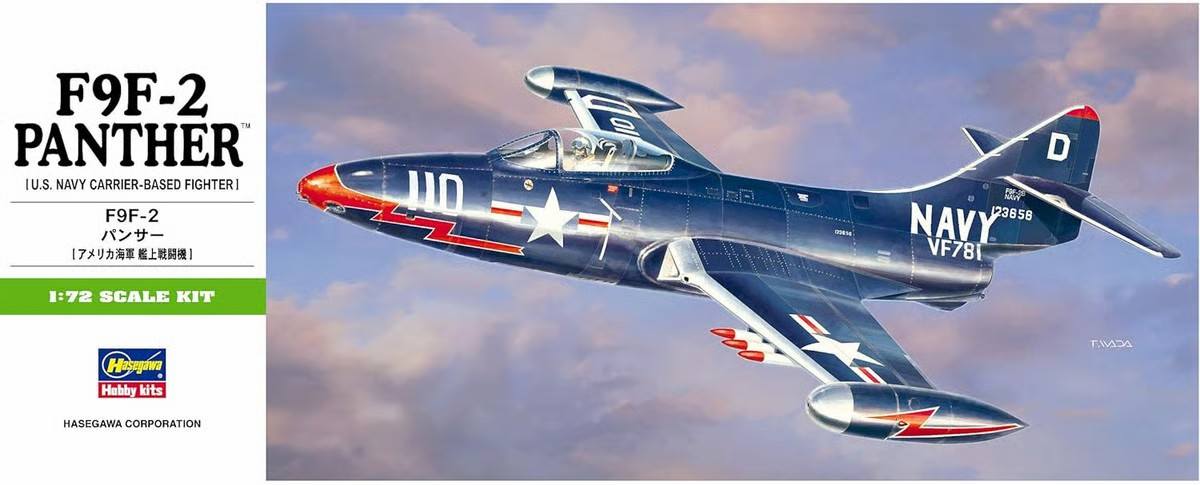 HASEGAWA 1/72 B12 F9F-2 PANTHER
