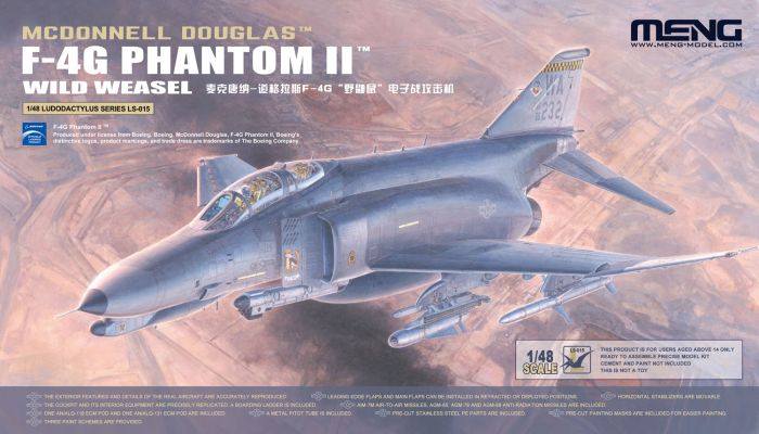 MENG 1/48 LS-015 F-4G PHANTOM II WILD WEASEL 