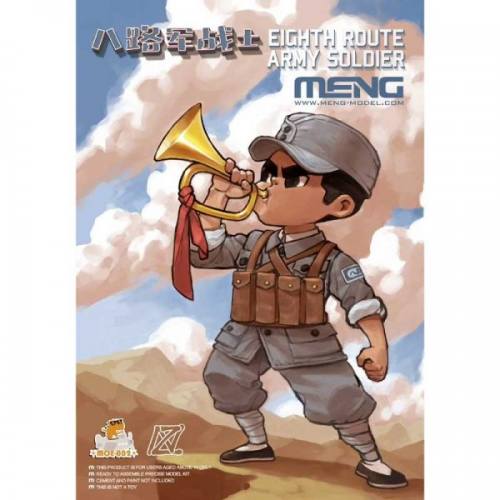 MENG  MOE-002 EIGHTH ARMY SOLDIER