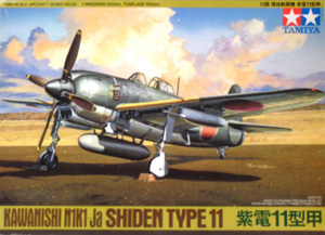 TAMIYA 1/48 61038 KAWANISHI N1K1-Ja SHIDEN TYPE 11