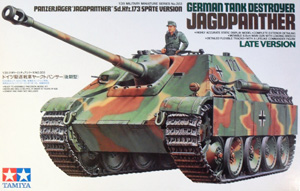TAMIYA 1/35 35203 JAGDPANTHER LATE VERSION