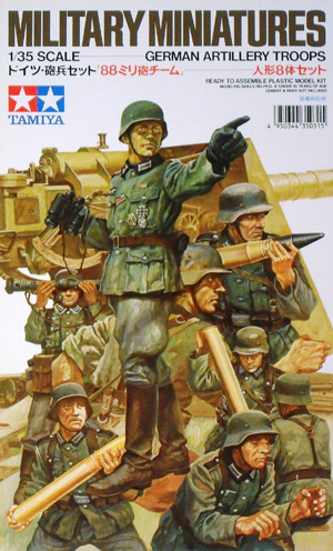 TAMIYA 1/35 35031 GERMAN ARTILLERY TROOPS