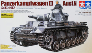 TAMIYA 1/35 35290 PANZERKAMPFWAGEN III Ausf.N