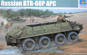 TRUMPETER 1/35 01542 RUSSIAN BTR-60P APC