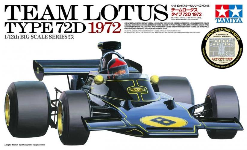 TAMIYA 1/12 12046 TEAM LOTUS TYPE 72D 1972 W/ PHOTO-ETCHED PARTS