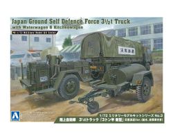 Thumbnail AOSHIMA 00235 JGSDF 3 1/2T TRUCK WITH WATER WAGON   KITCHEN WAGON