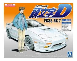 Thumbnail AOSHIMA 00897 FC3S RX-7 RIYOUSUKE TAKAHASHI