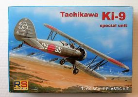 Thumbnail RS MODELS 92049 TACHIKAWA Ki-9 SPECIAL UNIT