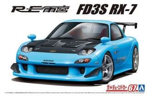 Thumbnail AOSHIMA 05626 RE AMEMIYA FD3S RX-7 99
