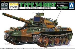 Thumbnail AOSHIMA 05742 JGSDF TYPE 74 MBT