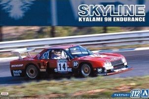 Thumbnail AOSHIMA 05748 MISSAN R30 SKYLINE TURBO GR5 KYALAMI 9H ENDURANCE