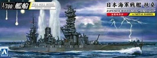 Thumbnail AOSHIMA 05977 JAPANESE BATTLESHIP FUSO 1944 WITH METAL BARREL