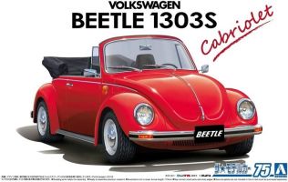Thumbnail AOSHIMA 06154 VOLKSWAGEN BEETLE 1303S CABRIOLET