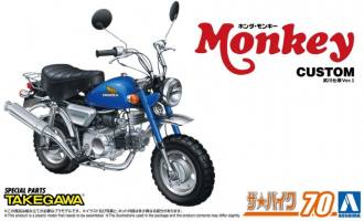 Thumbnail AOSHIMA 06827 HONDA MONKEY Z50J 1978 SPECIAL PARTS