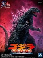 Thumbnail AOSHIMA 06868 GODZILLA 1999 LIMITED EDITION