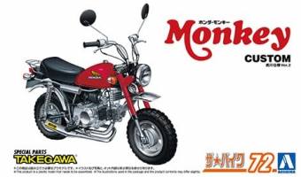 Thumbnail AOSHIMA 06892 HONDA Z50J-I MONKEY
