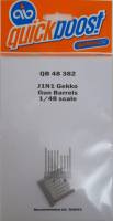 Thumbnail QUICKBOOST.NET QB 48 382 J1N1 Gekko Gun Barrels