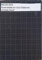 Thumbnail PANZERART RE35-553 ROAD WHEELS FOR GAZ-67 BA-64  OMSKIJ ZAVOD
