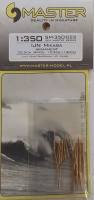 Thumbnail MASTERMODEL SM350-022 IJN MIKASA ARMAMENT