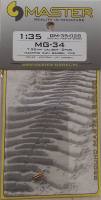 Thumbnail QUICKBOOST.NET GM-35-028 MG-34 7.92MM CALIBER 2PCS MACHINE GUN BARREL TIPS