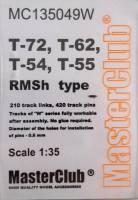 Thumbnail UNKNOWN MAKE MC135049W T-72/T-62/T-54/T-55 RMSH TYPE TRACKS