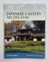 Thumbnail OSPREY FORTRESS 74. JAPANESE CASTLES AD 250-1540