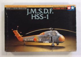 Thumbnail TAMIYA 60736 J.M.S.D.F. HSS-1