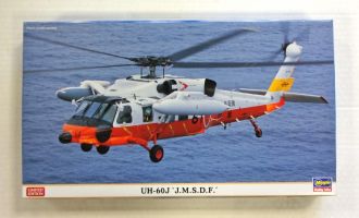 Thumbnail HASEGAWA 02151 UH-60J J.M.S.D.F 