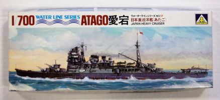 Thumbnail AOSHIMA C017 ATAGO JAPAN HEAVY CRUISER