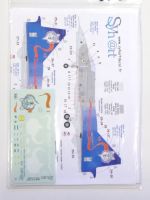 Thumbnail SYHART 2475. 038 SAAB SF-37 VIGGENAKKTU STAKKI F21