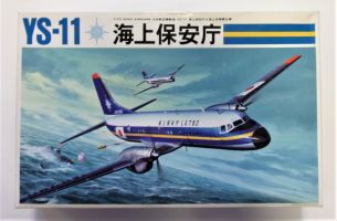 Thumbnail BANDAI 0505628 YS-11