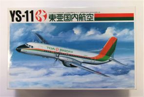Thumbnail BANDAI 0505611 YS-11