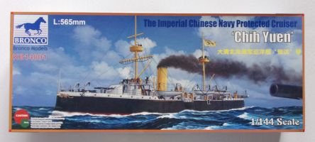 Thumbnail BRONCO 14001 THE IMPERIAL CHINESE NAVY PROTECTED CRUISER CHIN YUEN  UK SALE ONLY 