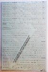 Thumbnail TAURO 724. 72-556 LUFTWAFFE STENCILS