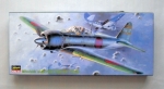 Thumbnail HASEGAWA AP22 MITSUBISHI A6M5 ZERO TYPE 52