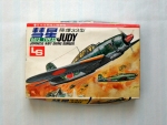 Thumbnail LS A107 D4Y3 TYPE 33 JUDY