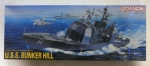 Thumbnail DRAGON 1004 USS BUNKER HILL