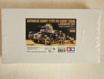 Thumbnail TAMIYA 89774 JAPANESE ARMY TYPE 95 LIGHT TANK   INFANTRY SET