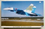 Thumbnail HASEGAWA 00905 Su-27 FLANKER NEW RUSSIAN KNIGHTS