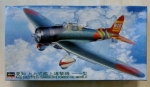 Thumbnail HASEGAWA JT55 AICHI D3A1 TYPE 99 CARRIER DIVE BOMBER  VAL  MODEL 11