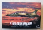 Thumbnail MICROACE 62167 F-105D THUNDERCHIEF  CONTAINS 3 AIRCRAFT 